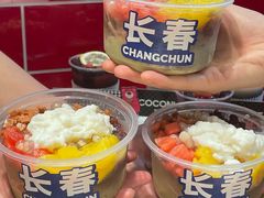 -江湖小牛·水煮牛排火锅(欧亚新生活购物广场店)