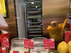 -诚志饼家·小凤饼非遗传承(中山六路店)