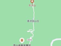 -灵山