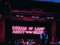 -MOSSO音乐酒吧·live house(南京旗舰店)