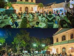 -龙环葡韵住宅式博物馆