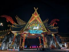 -七彩云南欢乐世界