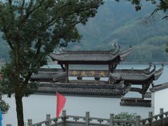 -黄山太平湖风景区
