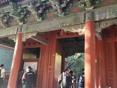 -北京国子监胡同