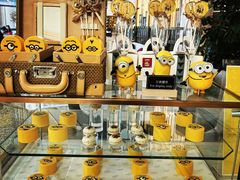 -茶源Fountain Lounge大堂吧·北京东方君悦大酒店