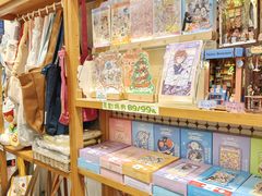 -猫的天空之城概念书店(杭州南宋御街店)