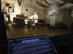-中国甲午战争博物院