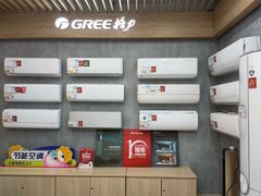 -苏宁易购(上海沪太路二店)