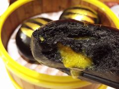 黑金流沙包-香港新曜记茶餐厅(星耀城店)