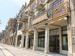 -赤坎·广东华侨国际旅游度假区