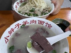 -小辫子羊肉面馆(周东店)