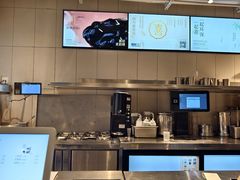 -喜茶(广州北京路惠福东店)