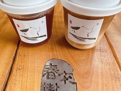-村上春树