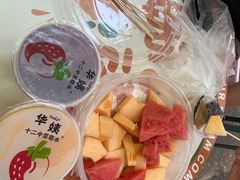 -十二中草莓冰·红豆沙冰屋(十二中店)