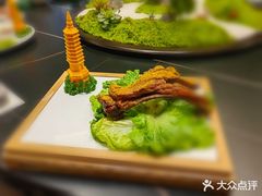 -粤香村(清真川菜店)
