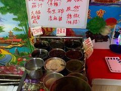 自助调料区-陈记麻辣烫(浦口道店)