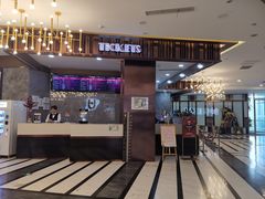 -UME影城(中国巨幕高新店)