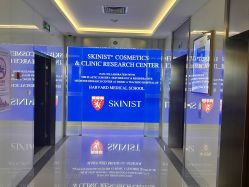 -SKINIST丽铂医疗美容
