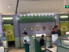 -椰小鸡·琼州糟粕醋·火锅(美兰缤纷城店)