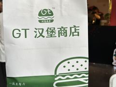 -济南恒隆广场