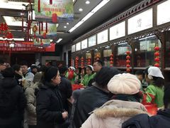 -张一元(总店)