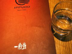 -一風堂拉面(港汇恒隆店)
