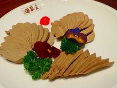 -北京全聚德(王府井店)