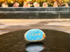 -兰州皇冠假日酒店
