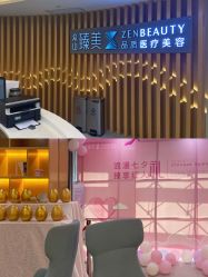 门面-众山臻美医疗美容医院