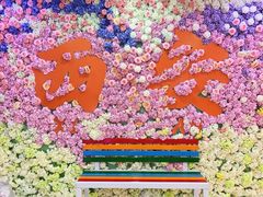 -西北轻工批发市场