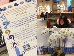 -五峰书院(南洋泾路店)