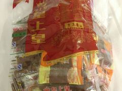 -皇上皇(北京路店)