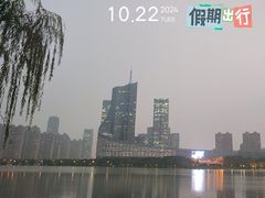-天鹅湖体育公园