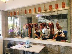 -陈记顺和潮汕牛肉火锅(番禺迎宾大道店)