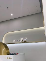 -JUNO hair salon