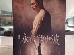 -哈尔滨大剧院