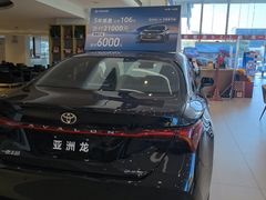 -上海和裕一汽丰田4S店(七宝店)