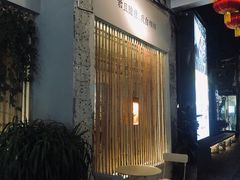 -周三的情书花园餐厅(江北店)
