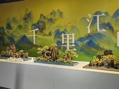 -梅龙镇广场
