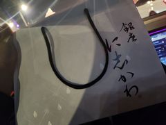 -银座仁志川·生吐司专门店(香港广场店)
