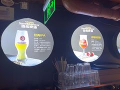 -雪熊精酿·哈尔滨烧烤酒馆(非遗大串店)