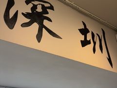 -熙工匠银饰•拼豆团建DIY(壹方城店)