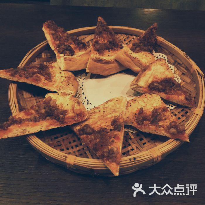 那时新疆·乌孙(虹桥南丰城店)玛格丽特打卤馕图片 - 第4297张