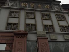-保定会馆(裕华店)
