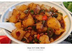 -壹盏灯(华远店)