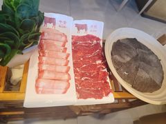 吊龙-领鲜潮牛鲜牛肉火锅(天外村店)