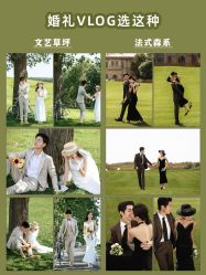 -CD视觉婚纱摄影