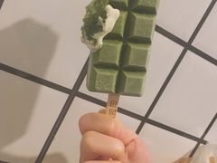 -WONDER ICE 萬得冰田(建設路总店)