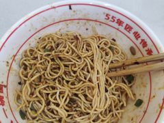 -叶伟胡辣壳面(两路口店)