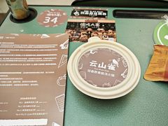 -凯德广场(金牛店)
